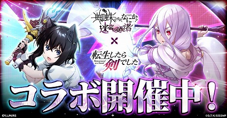 ���������꡼ No.006�Υ���ͥ������ / ������Ǥ������ʤˤ��� �µܤλ��ۼԡס�TV���˥��ž����������Ǥ����ץ���ܤ򳫻ϡ��ե��䥢�ޥ���������Ȥ餬����