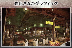 ꡼ No.002 | FREEDOM WARS Remastered