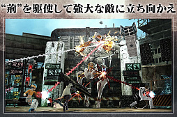 ꡼ No.003 | FREEDOM WARS Remastered