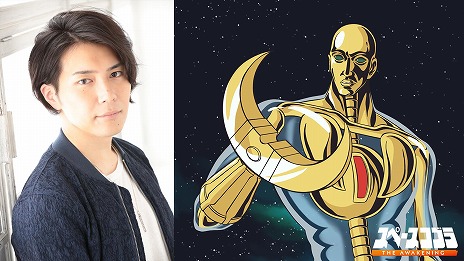 ���������꡼ No.006�Υ���ͥ������ / �֥��ڡ������֥顧The Awakening��PS5/Switch����������������Ǥ�10��9�����ѥå������Ǥ�12��18����ȯ�䡣���ܸ첻��������������