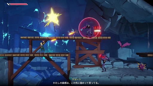 ���������꡼ No.005�Υ���ͥ������ / �֥��ڡ������֥顧The Awakening��PS5/Switch����������������Ǥ�����ȯ�䡣���˥᥷�꡼����١����ˤ���ʪ���ڤ����