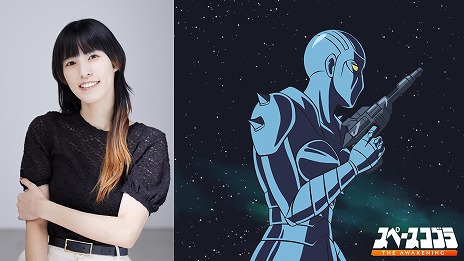 ���������꡼ No.017�Υ���ͥ������ / �֥��ڡ������֥顧The Awakening��PS5/Switch����������������Ǥ�����ȯ�䡣���˥᥷�꡼����١����ˤ���ʪ���ڤ����