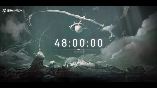 ���������꡼ No.002�Υ���ͥ������ / ���˥�Ĵ�Хȥ���ֱ�̿�Υȥꥬ���ס�7��10��11��00�˲��餫�ξ���������������ȽƤ�Ȥ����ʤ�������100�ͤ���Ǹ��1�ͤ��ܻؤ�