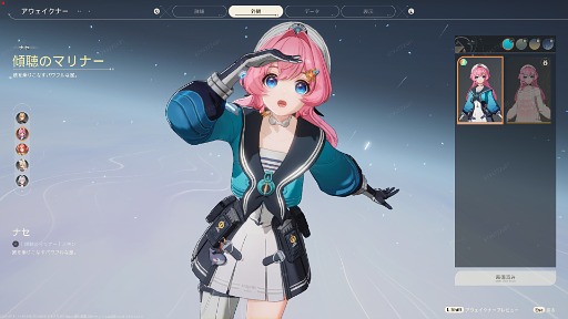 ���������꡼ No.005�Υ���ͥ������ / ���˥�Ĵ�Хȥ���ֱ�̿�Υȥꥬ���ס�7��10��11��00�˲��餫�ξ���������������ȽƤ�Ȥ����ʤ�������100�ͤ���Ǹ��1�ͤ��ܻؤ�