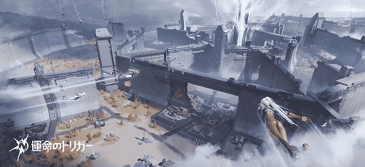 ꡼ No.006Υͥ / ֱ̿ΥȥꥬסPCǤȥ󥷥塼޵Ǥ2026ǯƱ꡼ץ쥤бʥʡޥåפξPR