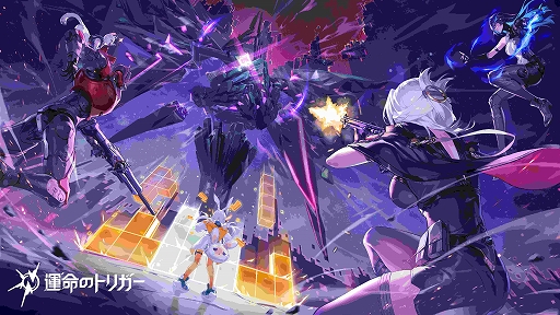 ꡼ No.007Υͥ / ֱ̿ΥȥꥬסPCǤȥ󥷥塼޵Ǥ2026ǯƱ꡼ץ쥤бʥʡޥåפξPR