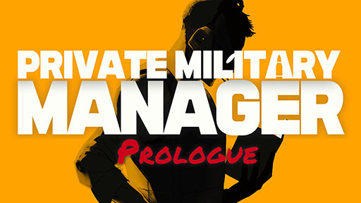꡼ No.006 | ַ̱ҤȤSLGPrivate Military Managerס塼ȥꥢ䥭ڡڤǥ⤬SteamǸ