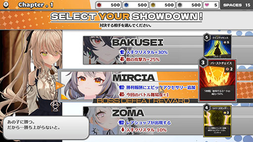 ꡼ No.008 | ѥꥣȥǥåۥ饤ͻ礷Witch the ShowdownסSteamȥڡߡʥȥ쥤顼