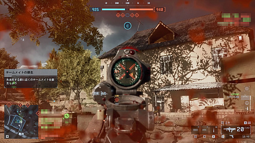 ���������꡼ No.002�Υ���ͥ������ / �Υץ쥤��ݡϡ֥Хȥ�ե������6�ץߥ饯�Х졼�����ڥ졼�����ե��������ȡ��������θ������������䥬�����åȤ��ɲä��줿���פ����������ͤ��Ϥ�