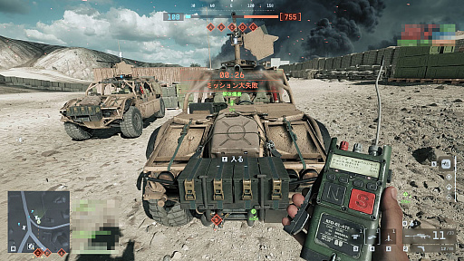 ���������꡼ No.003�Υ���ͥ������ / �Υץ쥤��ݡϡ֥Хȥ�ե������6�ץߥ饯�Х졼�����ڥ졼�����ե��������ȡ��������θ������������䥬�����åȤ��ɲä��줿���פ����������ͤ��Ϥ�