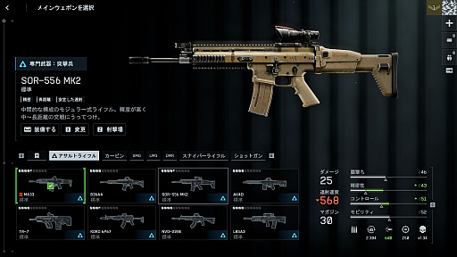 ���������꡼ No.005�Υ���ͥ������ / �Υץ쥤��ݡϡ֥Хȥ�ե������6�ץߥ饯�Х졼�����ڥ졼�����ե��������ȡ��������θ������������䥬�����åȤ��ɲä��줿���פ����������ͤ��Ϥ�