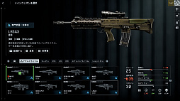 ���������꡼ No.009�Υ���ͥ������ / �Υץ쥤��ݡϡ֥Хȥ�ե������6�ץߥ饯�Х졼�����ڥ졼�����ե��������ȡ��������θ������������䥬�����åȤ��ɲä��줿���פ����������ͤ��Ϥ�