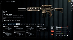 ���������꡼ No.010�Υ���ͥ������ / �Υץ쥤��ݡϡ֥Хȥ�ե������6�ץߥ饯�Х졼�����ڥ졼�����ե��������ȡ��������θ������������䥬�����åȤ��ɲä��줿���פ����������ͤ��Ϥ�