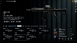 ���������꡼ No.012�Υ���ͥ������ / �Υץ쥤��ݡϡ֥Хȥ�ե������6�ץߥ饯�Х졼�����ڥ졼�����ե��������ȡ��������θ������������䥬�����åȤ��ɲä��줿���פ����������ͤ��Ϥ�