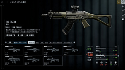 ���������꡼ No.013�Υ���ͥ������ / �Υץ쥤��ݡϡ֥Хȥ�ե������6�ץߥ饯�Х졼�����ڥ졼�����ե��������ȡ��������θ������������䥬�����åȤ��ɲä��줿���פ����������ͤ��Ϥ�