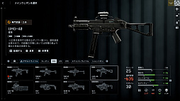 ���������꡼ No.015�Υ���ͥ������ / �Υץ쥤��ݡϡ֥Хȥ�ե������6�ץߥ饯�Х졼�����ڥ졼�����ե��������ȡ��������θ������������䥬�����åȤ��ɲä��줿���פ����������ͤ��Ϥ�