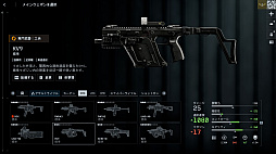 ���������꡼ No.017�Υ���ͥ������ / �Υץ쥤��ݡϡ֥Хȥ�ե������6�ץߥ饯�Х졼�����ڥ졼�����ե��������ȡ��������θ������������䥬�����åȤ��ɲä��줿���פ����������ͤ��Ϥ�