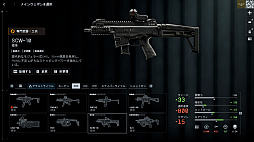 ���������꡼ No.018�Υ���ͥ������ / �Υץ쥤��ݡϡ֥Хȥ�ե������6�ץߥ饯�Х졼�����ڥ졼�����ե��������ȡ��������θ������������䥬�����åȤ��ɲä��줿���פ����������ͤ��Ϥ�