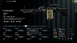 ���������꡼ No.021�Υ���ͥ������ / �Υץ쥤��ݡϡ֥Хȥ�ե������6�ץߥ饯�Х졼�����ڥ졼�����ե��������ȡ��������θ������������䥬�����åȤ��ɲä��줿���פ����������ͤ��Ϥ�