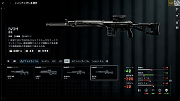 ���������꡼ No.027�Υ���ͥ������ / �Υץ쥤��ݡϡ֥Хȥ�ե������6�ץߥ饯�Х졼�����ڥ졼�����ե��������ȡ��������θ������������䥬�����åȤ��ɲä��줿���פ����������ͤ��Ϥ�