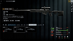 ���������꡼ No.028�Υ���ͥ������ / �Υץ쥤��ݡϡ֥Хȥ�ե������6�ץߥ饯�Х졼�����ڥ졼�����ե��������ȡ��������θ������������䥬�����åȤ��ɲä��줿���פ����������ͤ��Ϥ�