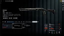 ���������꡼ No.030�Υ���ͥ������ / �Υץ쥤��ݡϡ֥Хȥ�ե������6�ץߥ饯�Х졼�����ڥ졼�����ե��������ȡ��������θ������������䥬�����åȤ��ɲä��줿���פ����������ͤ��Ϥ�