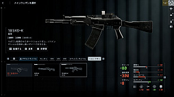 ���������꡼ No.031�Υ���ͥ������ / �Υץ쥤��ݡϡ֥Хȥ�ե������6�ץߥ饯�Х졼�����ڥ졼�����ե��������ȡ��������θ������������䥬�����åȤ��ɲä��줿���פ����������ͤ��Ϥ�