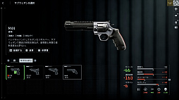 ���������꡼ No.034�Υ���ͥ������ / �Υץ쥤��ݡϡ֥Хȥ�ե������6�ץߥ饯�Х졼�����ڥ졼�����ե��������ȡ��������θ������������䥬�����åȤ��ɲä��줿���פ����������ͤ��Ϥ�