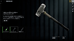 ���������꡼ No.035�Υ���ͥ������ / �Υץ쥤��ݡϡ֥Хȥ�ե������6�ץߥ饯�Х졼�����ڥ졼�����ե��������ȡ��������θ������������䥬�����åȤ��ɲä��줿���פ����������ͤ��Ϥ�