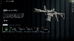 ���������꡼ No.043�Υ���ͥ������ / �Υץ쥤��ݡϡ֥Хȥ�ե������6�ץߥ饯�Х졼�����ڥ졼�����ե��������ȡ��������θ������������䥬�����åȤ��ɲä��줿���פ����������ͤ��Ϥ�