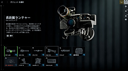 ���������꡼ No.045�Υ���ͥ������ / �Υץ쥤��ݡϡ֥Хȥ�ե������6�ץߥ饯�Х졼�����ڥ졼�����ե��������ȡ��������θ������������䥬�����åȤ��ɲä��줿���פ����������ͤ��Ϥ�