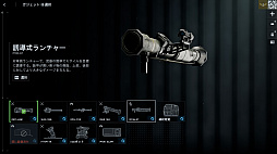 ���������꡼ No.046�Υ���ͥ������ / �Υץ쥤��ݡϡ֥Хȥ�ե������6�ץߥ饯�Х졼�����ڥ졼�����ե��������ȡ��������θ������������䥬�����åȤ��ɲä��줿���פ����������ͤ��Ϥ�