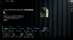 ���������꡼ No.050�Υ���ͥ������ / �Υץ쥤��ݡϡ֥Хȥ�ե������6�ץߥ饯�Х졼�����ڥ졼�����ե��������ȡ��������θ������������䥬�����åȤ��ɲä��줿���פ����������ͤ��Ϥ�