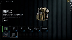 ���������꡼ No.056�Υ���ͥ������ / �Υץ쥤��ݡϡ֥Хȥ�ե������6�ץߥ饯�Х졼�����ڥ졼�����ե��������ȡ��������θ������������䥬�����åȤ��ɲä��줿���פ����������ͤ��Ϥ�