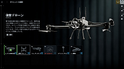 ���������꡼ No.058�Υ���ͥ������ / �Υץ쥤��ݡϡ֥Хȥ�ե������6�ץߥ饯�Х졼�����ڥ졼�����ե��������ȡ��������θ������������䥬�����åȤ��ɲä��줿���פ����������ͤ��Ϥ�