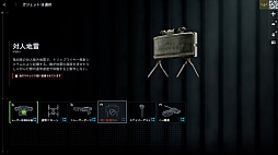 ���������꡼ No.060�Υ���ͥ������ / �Υץ쥤��ݡϡ֥Хȥ�ե������6�ץߥ饯�Х졼�����ڥ졼�����ե��������ȡ��������θ������������䥬�����åȤ��ɲä��줿���פ����������ͤ��Ϥ�