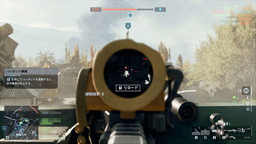 ���������꡼ No.069�Υ���ͥ������ / �Υץ쥤��ݡϡ֥Хȥ�ե������6�ץߥ饯�Х졼�����ڥ졼�����ե��������ȡ��������θ������������䥬�����åȤ��ɲä��줿���פ����������ͤ��Ϥ�