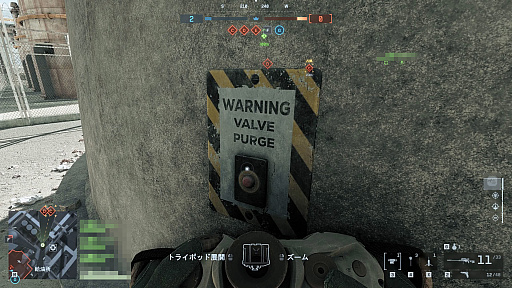 ���������꡼ No.071�Υ���ͥ������ / �Υץ쥤��ݡϡ֥Хȥ�ե������6�ץߥ饯�Х졼�����ڥ졼�����ե��������ȡ��������θ������������䥬�����åȤ��ɲä��줿���פ����������ͤ��Ϥ�