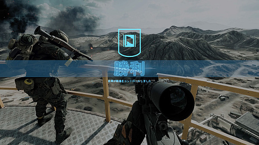 ���������꡼ No.072�Υ���ͥ������ / �Υץ쥤��ݡϡ֥Хȥ�ե������6�ץߥ饯�Х졼�����ڥ졼�����ե��������ȡ��������θ������������䥬�����åȤ��ɲä��줿���פ����������ͤ��Ϥ�