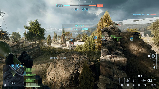 ���������꡼ No.073�Υ���ͥ������ / �Υץ쥤��ݡϡ֥Хȥ�ե������6�ץߥ饯�Х졼�����ڥ졼�����ե��������ȡ��������θ������������䥬�����åȤ��ɲä��줿���פ����������ͤ��Ϥ�