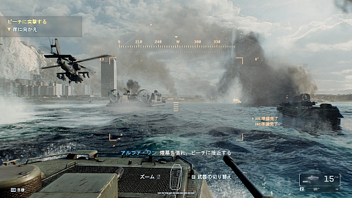 ���������꡼ No.004�Υ���ͥ������ / �Υץ쥤��ݡϡ�Battlefield 6�ץ��󥰥�ץ쥤�䡼�����ڡ������ԥץ쥤�������̣�����Ф�����äȵͤޤä�¿�ͤʳ�ʼ���θ���̣�廊��