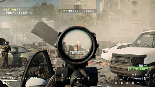 ���������꡼ No.006�Υ���ͥ������ / �Υץ쥤��ݡϡ�Battlefield 6�ץ��󥰥�ץ쥤�䡼�����ڡ������ԥץ쥤�������̣�����Ф�����äȵͤޤä�¿�ͤʳ�ʼ���θ���̣�廊��