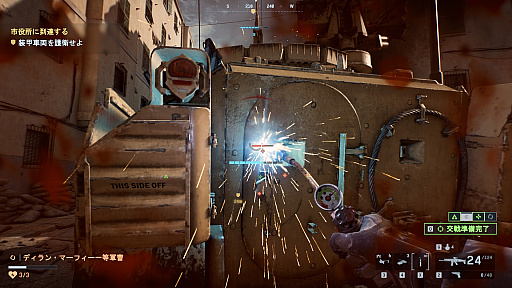 ���������꡼ No.007�Υ���ͥ������ / �Υץ쥤��ݡϡ�Battlefield 6�ץ��󥰥�ץ쥤�䡼�����ڡ������ԥץ쥤�������̣�����Ф�����äȵͤޤä�¿�ͤʳ�ʼ���θ���̣�廊��