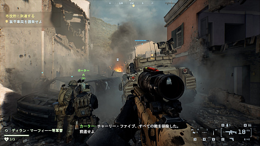 ���������꡼ No.008�Υ���ͥ������ / �Υץ쥤��ݡϡ�Battlefield 6�ץ��󥰥�ץ쥤�䡼�����ڡ������ԥץ쥤�������̣�����Ф�����äȵͤޤä�¿�ͤʳ�ʼ���θ���̣�廊��