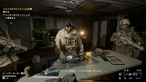 ���������꡼ No.010�Υ���ͥ������ / �Υץ쥤��ݡϡ�Battlefield 6�ץ��󥰥�ץ쥤�䡼�����ڡ������ԥץ쥤�������̣�����Ф�����äȵͤޤä�¿�ͤʳ�ʼ���θ���̣�廊��