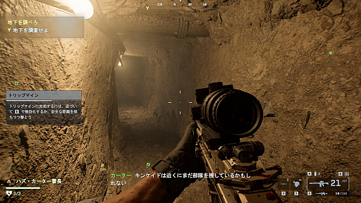 ���������꡼ No.012�Υ���ͥ������ / �Υץ쥤��ݡϡ�Battlefield 6�ץ��󥰥�ץ쥤�䡼�����ڡ������ԥץ쥤�������̣�����Ф�����äȵͤޤä�¿�ͤʳ�ʼ���θ���̣�廊��