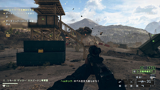 ���������꡼ No.018�Υ���ͥ������ / �Υץ쥤��ݡϡ�Battlefield 6�ץ��󥰥�ץ쥤�䡼�����ڡ������ԥץ쥤�������̣�����Ф�����äȵͤޤä�¿�ͤʳ�ʼ���θ���̣�廊��