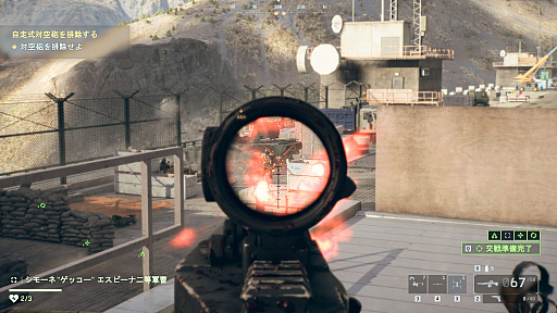 ���������꡼ No.022�Υ���ͥ������ / �Υץ쥤��ݡϡ�Battlefield 6�ץ��󥰥�ץ쥤�䡼�����ڡ������ԥץ쥤�������̣�����Ф�����äȵͤޤä�¿�ͤʳ�ʼ���θ���̣�廊��