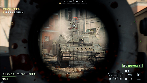 ���������꡼ No.027�Υ���ͥ������ / �Υץ쥤��ݡϡ�Battlefield 6�ץ��󥰥�ץ쥤�䡼�����ڡ������ԥץ쥤�������̣�����Ф�����äȵͤޤä�¿�ͤʳ�ʼ���θ���̣�廊��