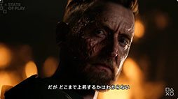 画像ギャラリー No.008のサムネイル画像 / 「Battlefield 6」のキャンペーンモードにフォーカスした新トレイラーが公開に